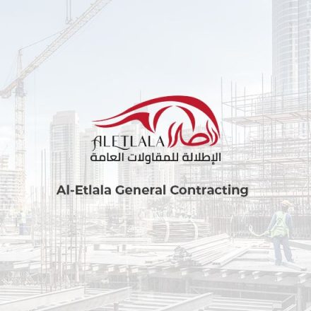 Al-Atlala Contracting Company