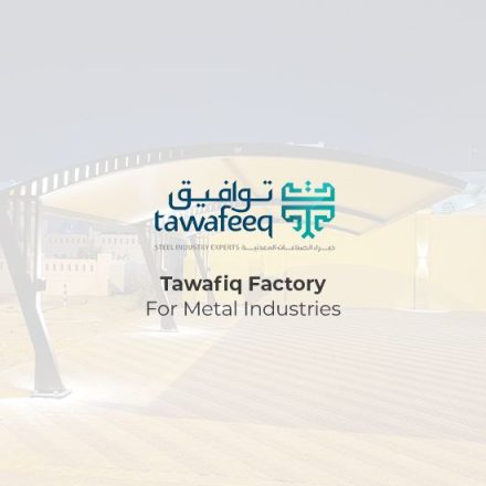 Tawafiq Factory for Metal Industries